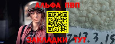 гашиш Кунгур