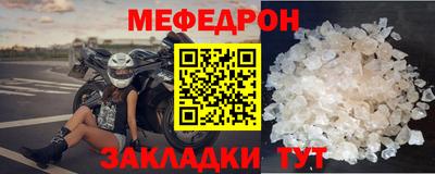 гашиш Кунгур