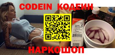 гашиш Кунгур