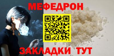 кокаин колумбия Ликино-Дулёво