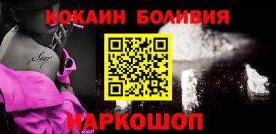 прущая мука Ливны