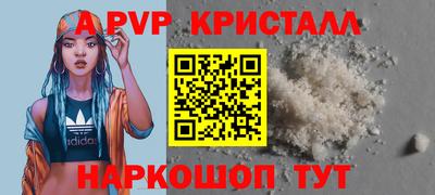экстази Кумертау