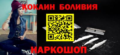 MDMA Premium VHQ Кулебаки