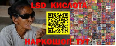 MDMA Premium VHQ Кулебаки