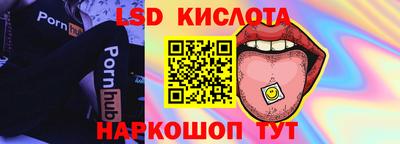 MDMA Premium VHQ Кулебаки