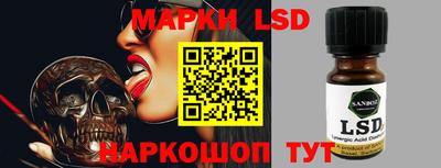 прущая мука Ливны