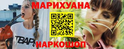 MDMA Premium VHQ Кулебаки