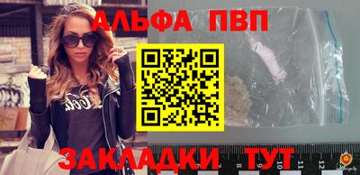 гашиш Кунгур