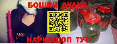 MDMA Premium VHQ Кулебаки