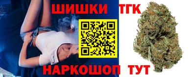 гашиш Кунгур