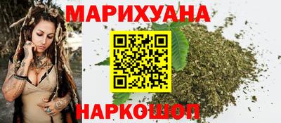 MDMA Premium VHQ Кулебаки