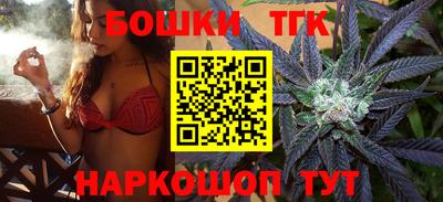 гашиш Кунгур