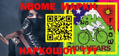 экстази Кумертау