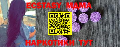 кокаин колумбия Ликино-Дулёво