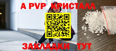 кокаин колумбия Ликино-Дулёво