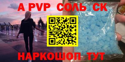 экстази Кумертау