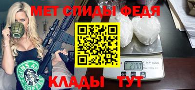 MDMA Premium VHQ Кулебаки