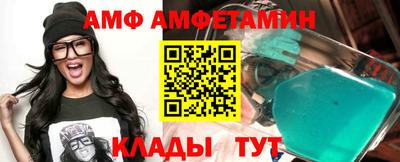 прущая мука Ливны