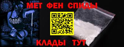 экстази Кумертау