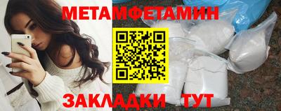гашиш Кунгур