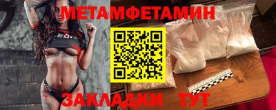 кокаин колумбия Ликино-Дулёво