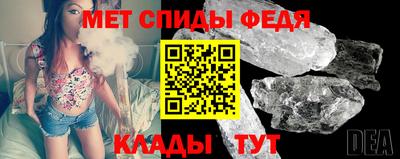 гашиш Кунгур