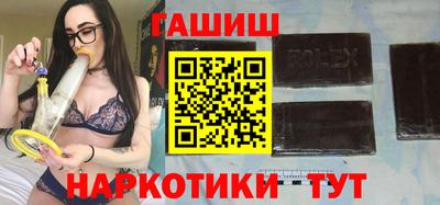 прущая мука Ливны