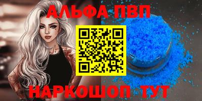 MDMA Premium VHQ Кулебаки