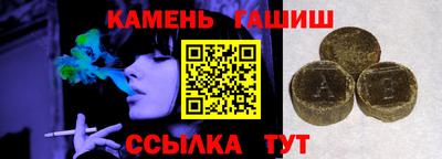 прущая мука Ливны