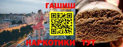 экстази Кумертау