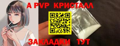 экстази Кумертау