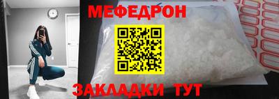 экстази Кумертау