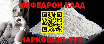кокаин колумбия Ликино-Дулёво