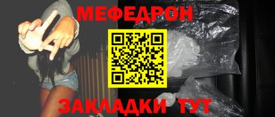 экстази Кумертау