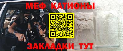 экстази Кумертау